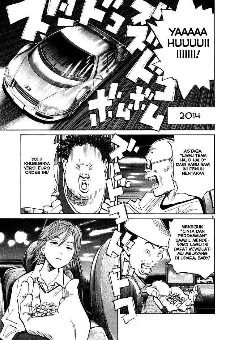 20th-century-boys - Chapter: 111