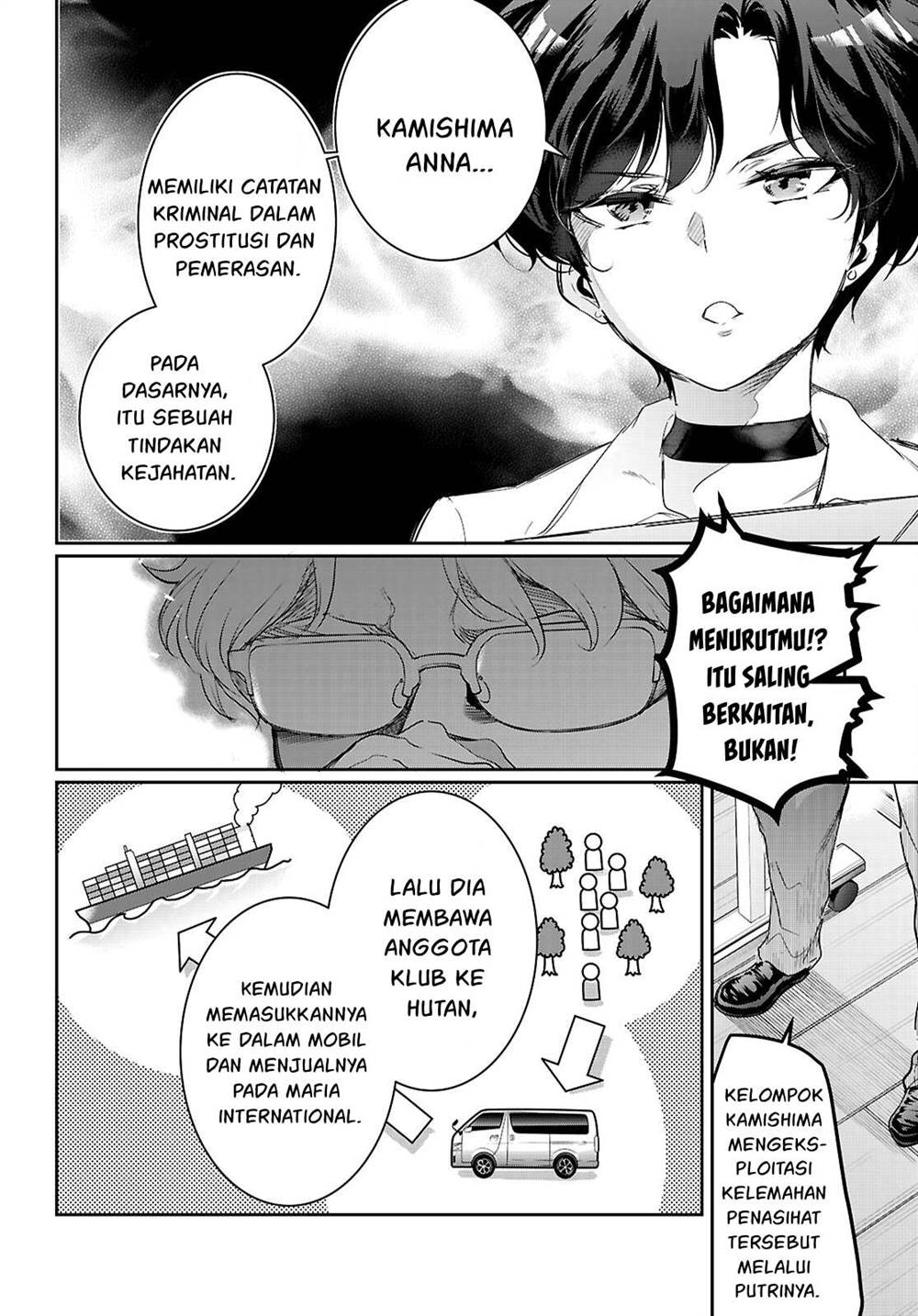 kankin-ou - Chapter: 22