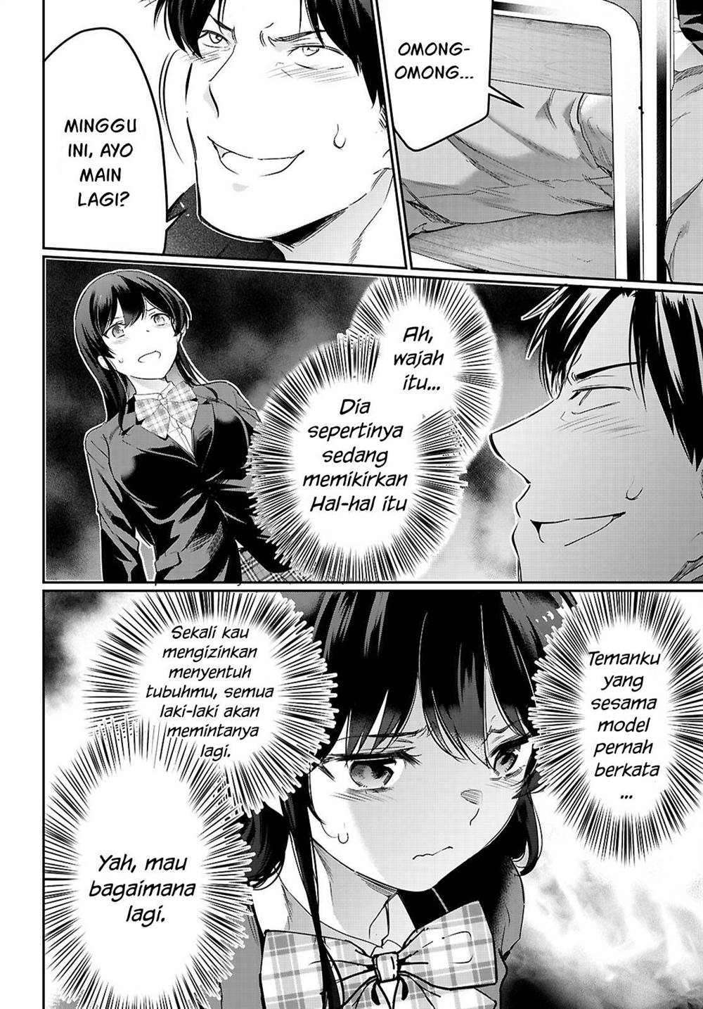 kankin-ou - Chapter: 22