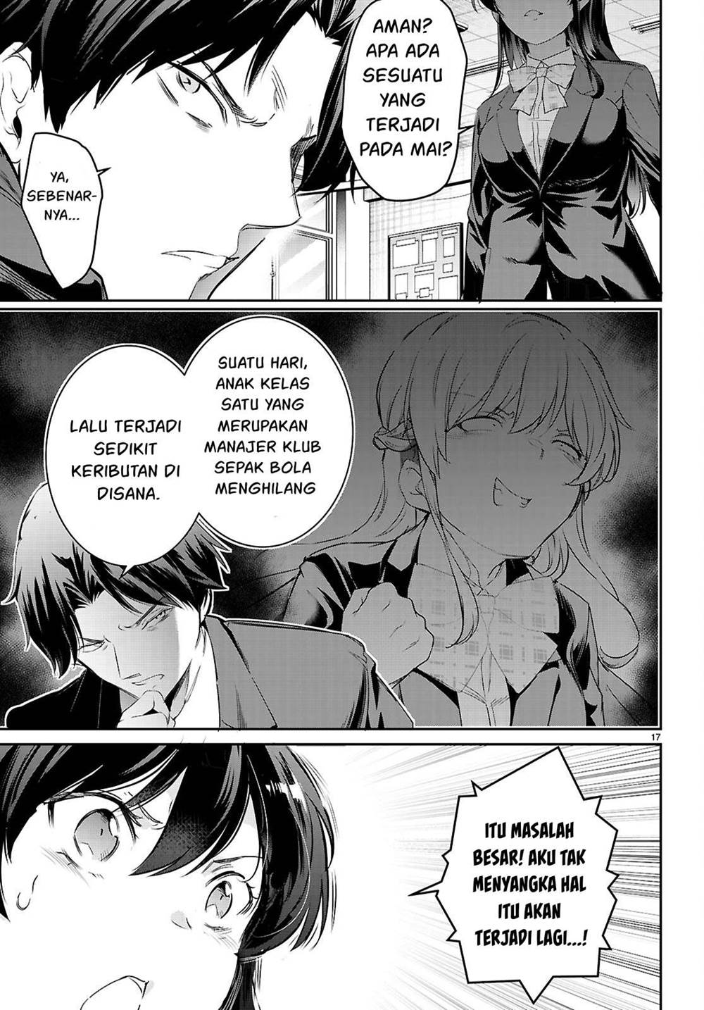 kankin-ou - Chapter: 22