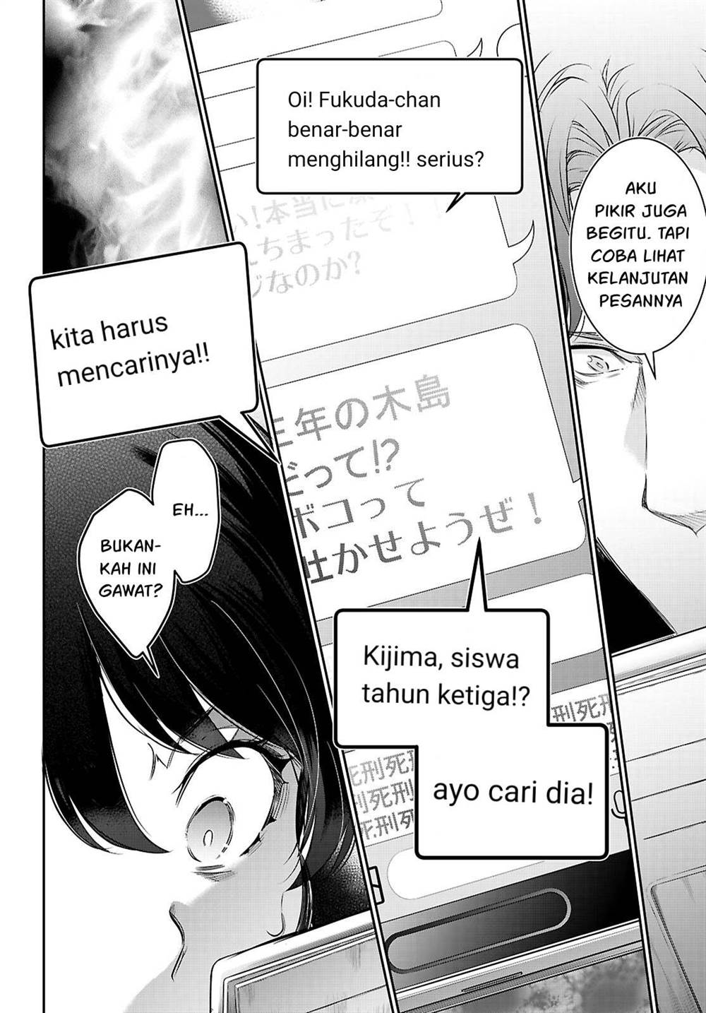 kankin-ou - Chapter: 22