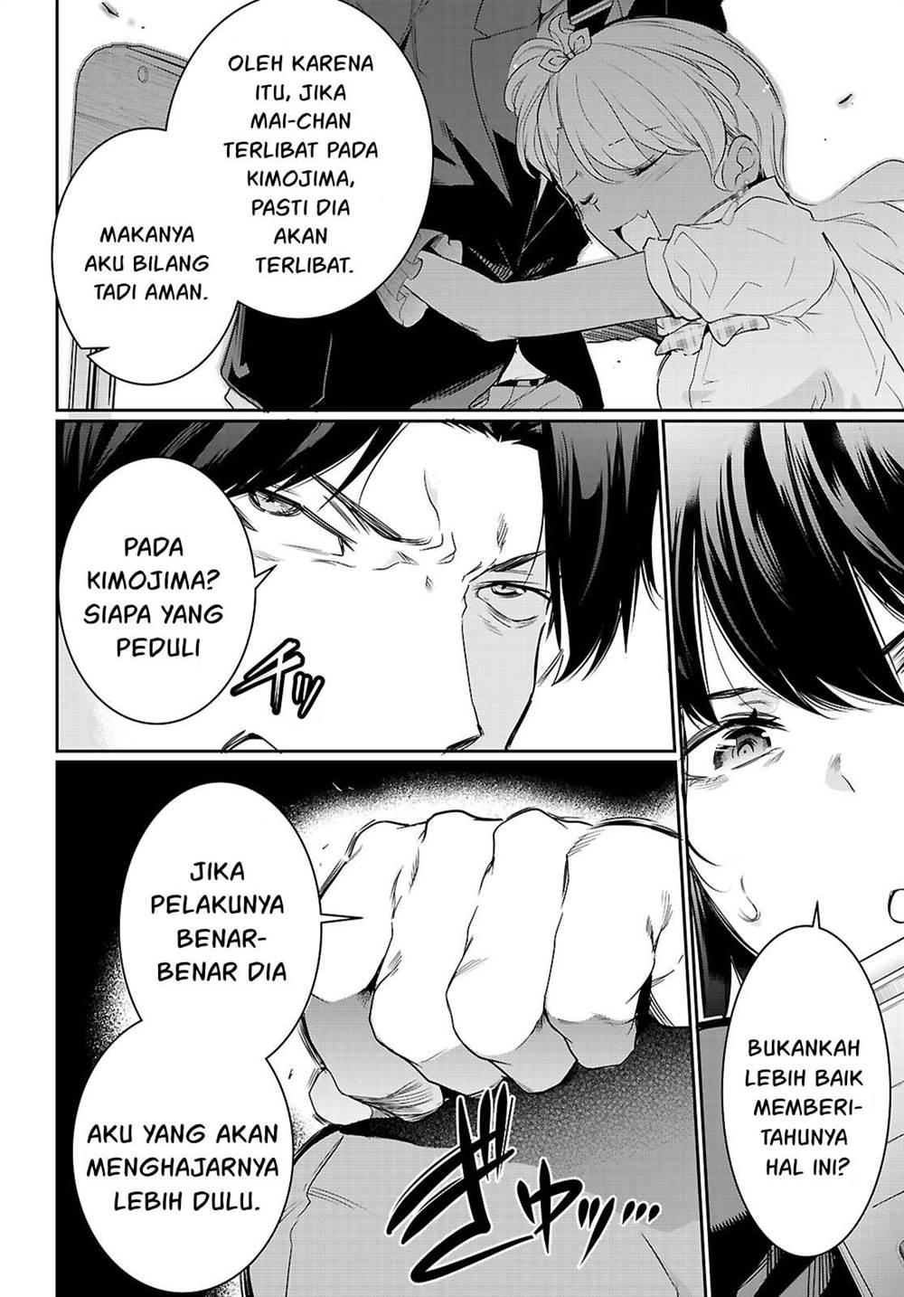 kankin-ou - Chapter: 22