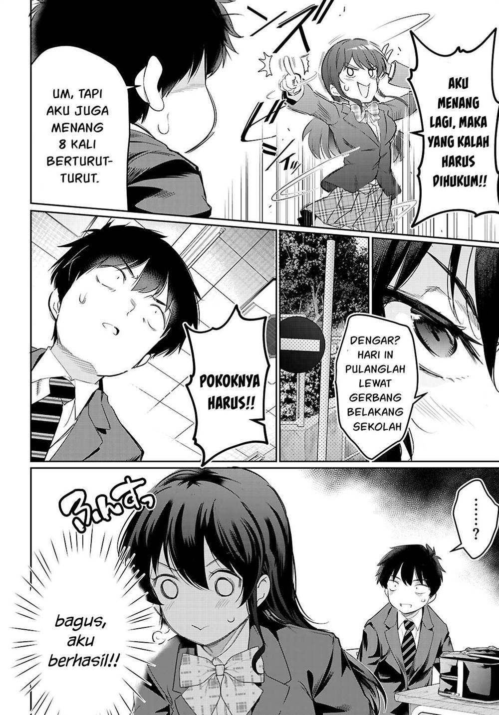 kankin-ou - Chapter: 22