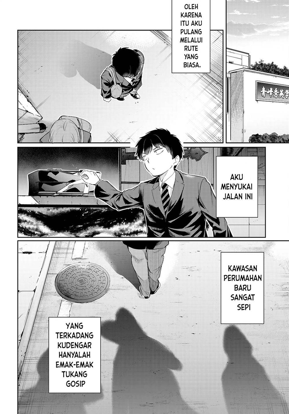 kankin-ou - Chapter: 22