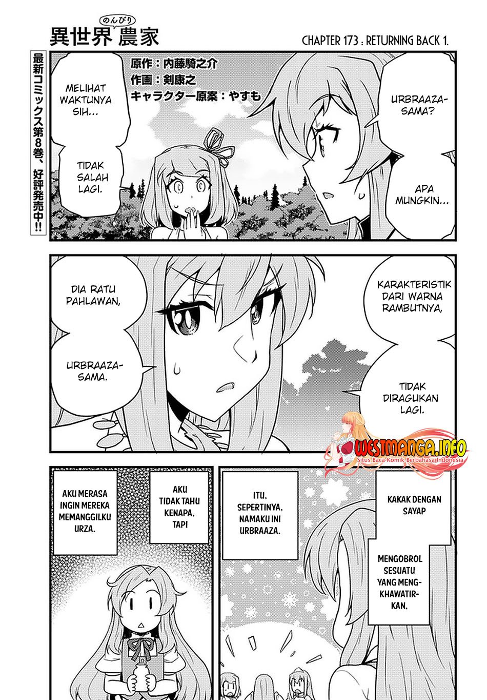 isekai-nonbiri-nouka - Chapter: 173