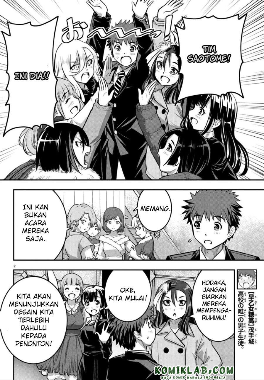 yankee-jk-kuzuhana-chan - Chapter: 37