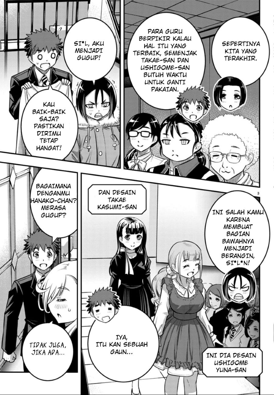 yankee-jk-kuzuhana-chan - Chapter: 37