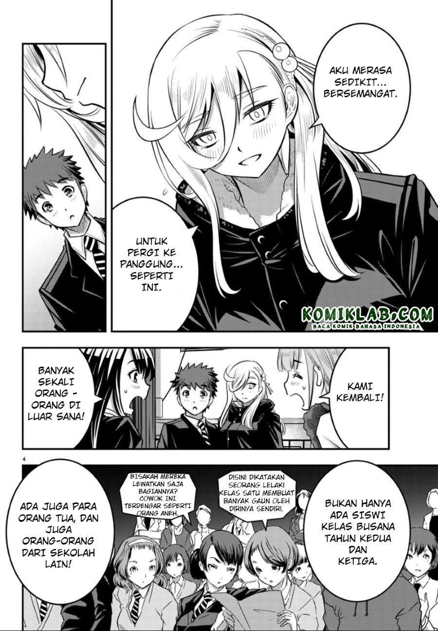 yankee-jk-kuzuhana-chan - Chapter: 37