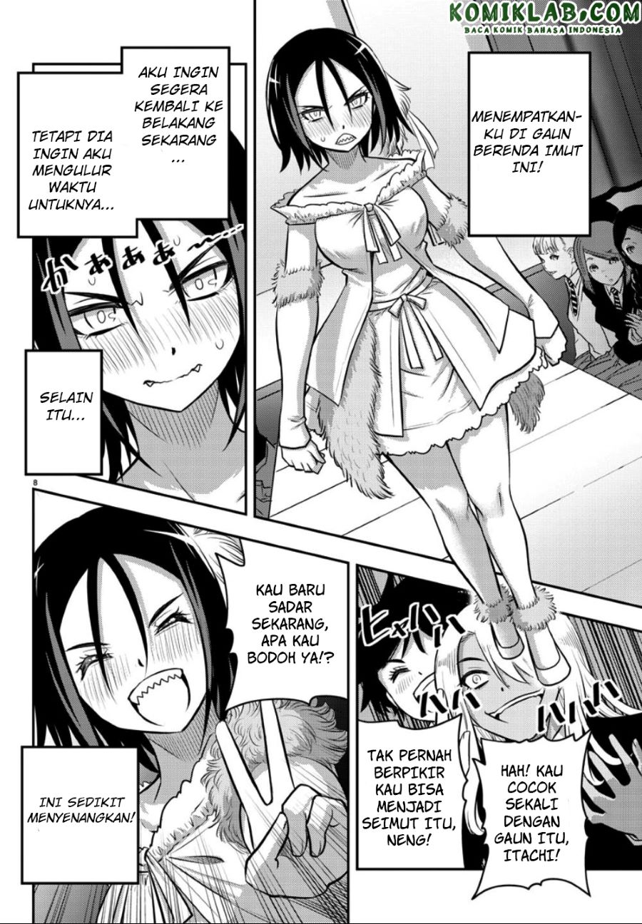 yankee-jk-kuzuhana-chan - Chapter: 37