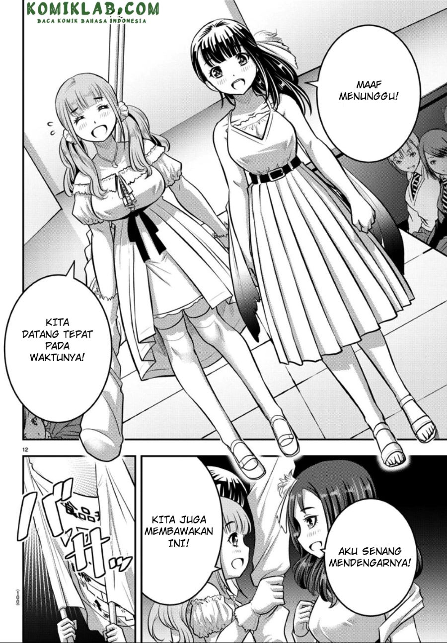 yankee-jk-kuzuhana-chan - Chapter: 37