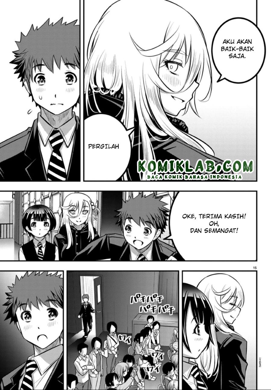 yankee-jk-kuzuhana-chan - Chapter: 37