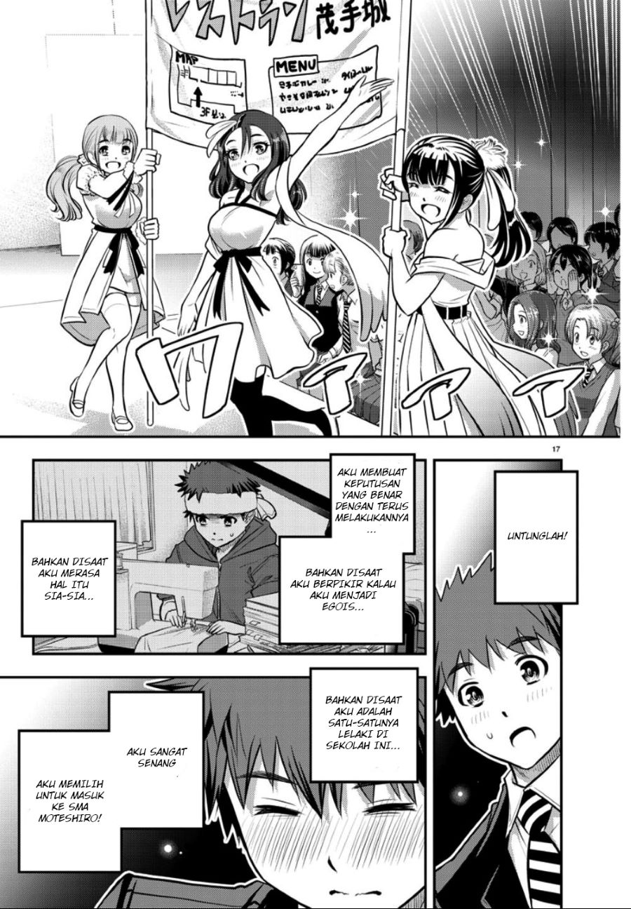 yankee-jk-kuzuhana-chan - Chapter: 37