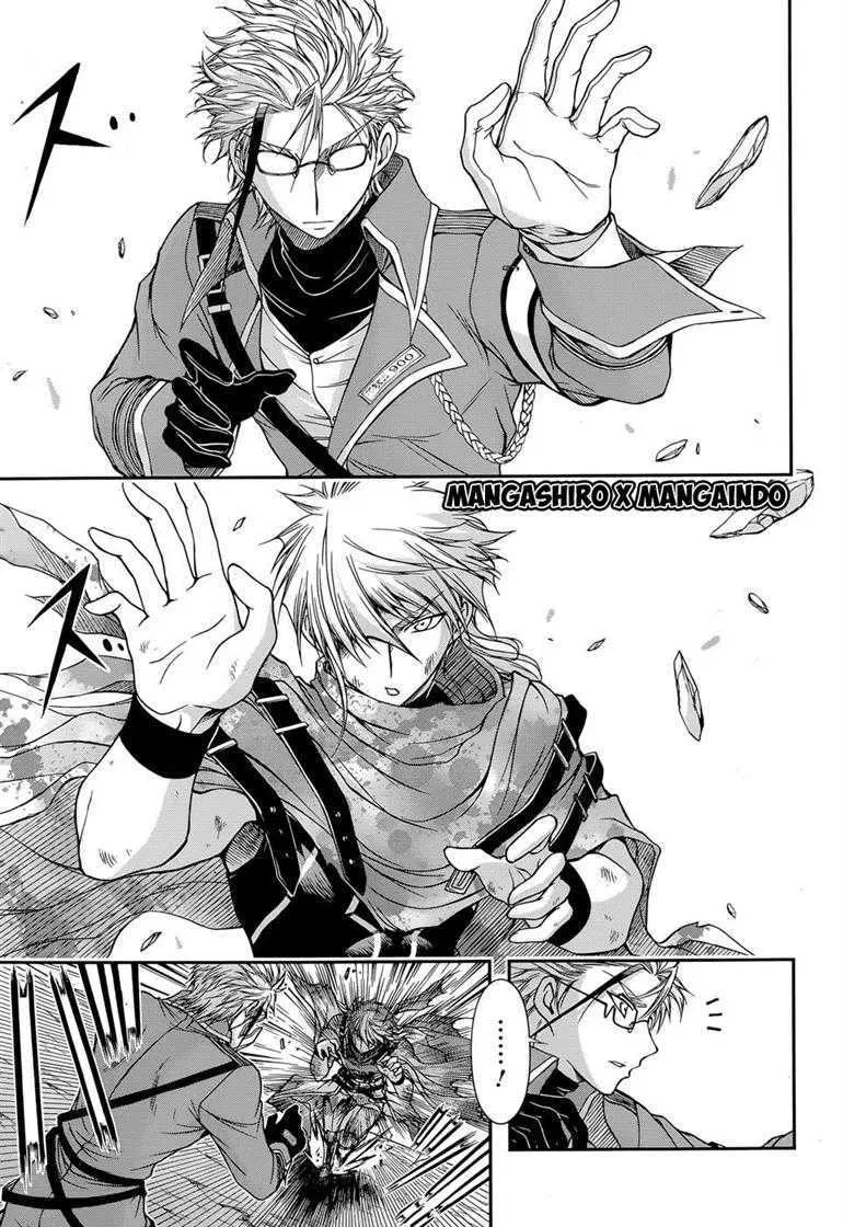 plunderer - Chapter: 05