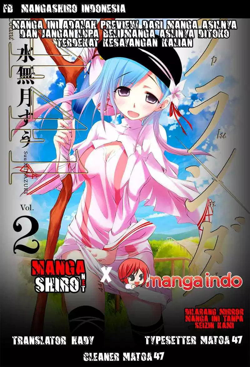 plunderer - Chapter: 05