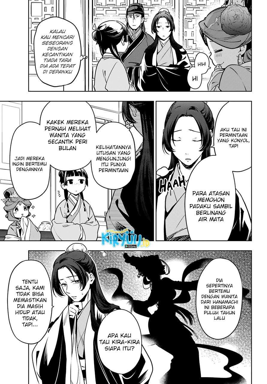 kusuriya-no-hitorigoto - Chapter: 47