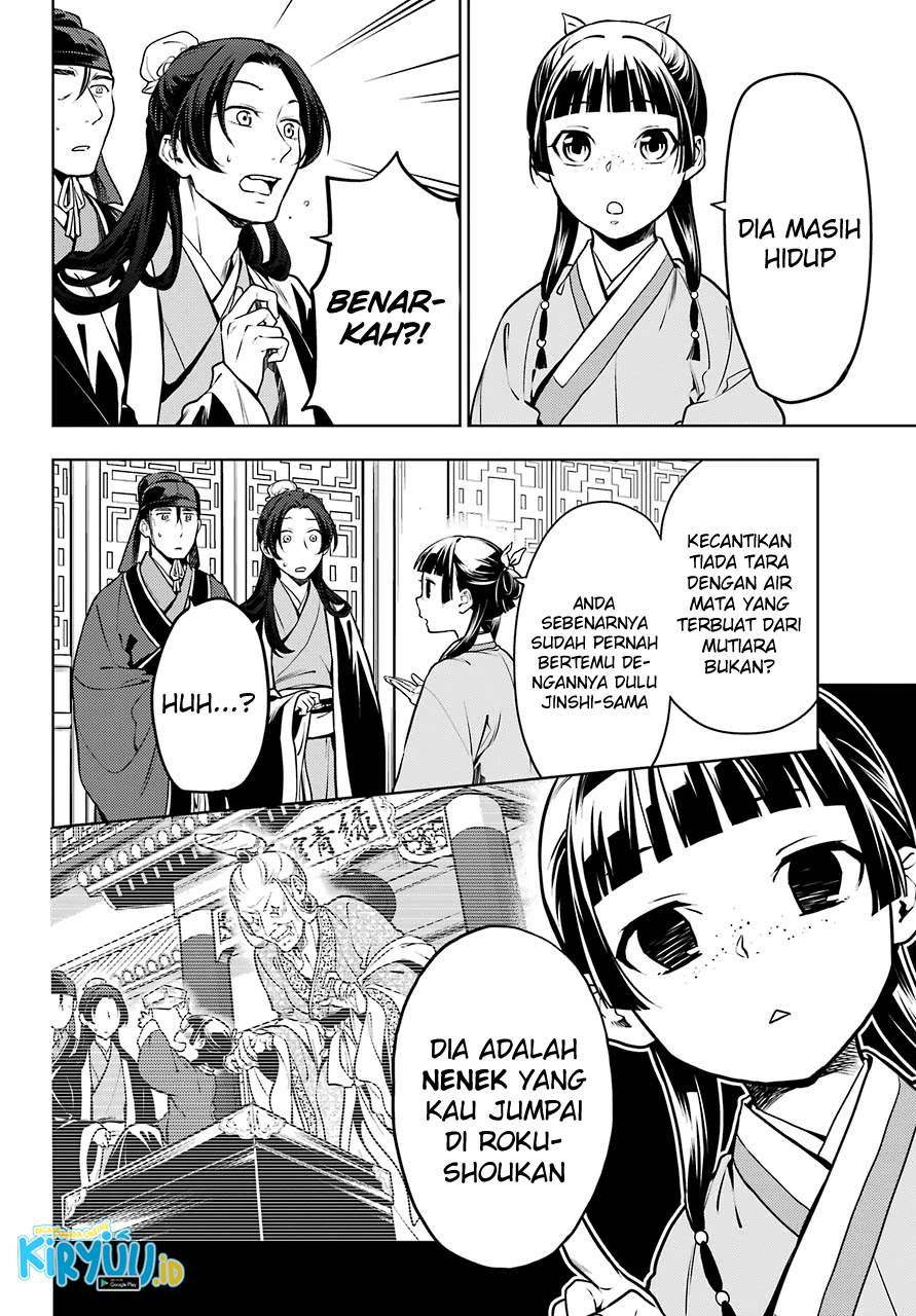 kusuriya-no-hitorigoto - Chapter: 47