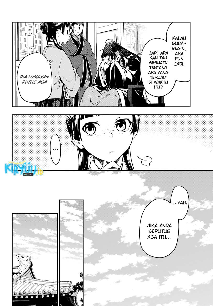 kusuriya-no-hitorigoto - Chapter: 47