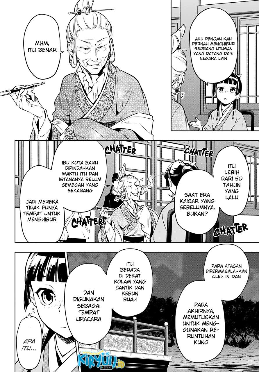 kusuriya-no-hitorigoto - Chapter: 47