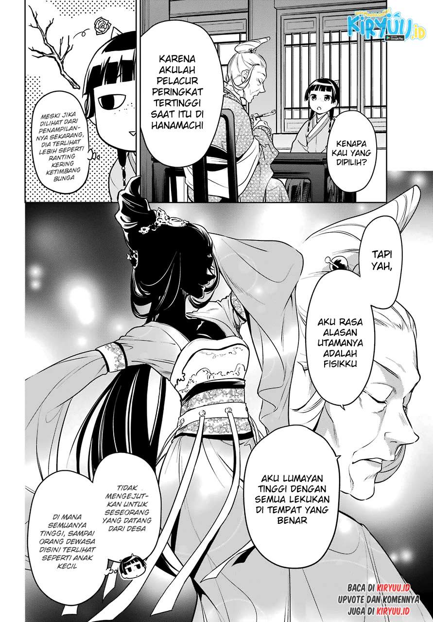 kusuriya-no-hitorigoto - Chapter: 47