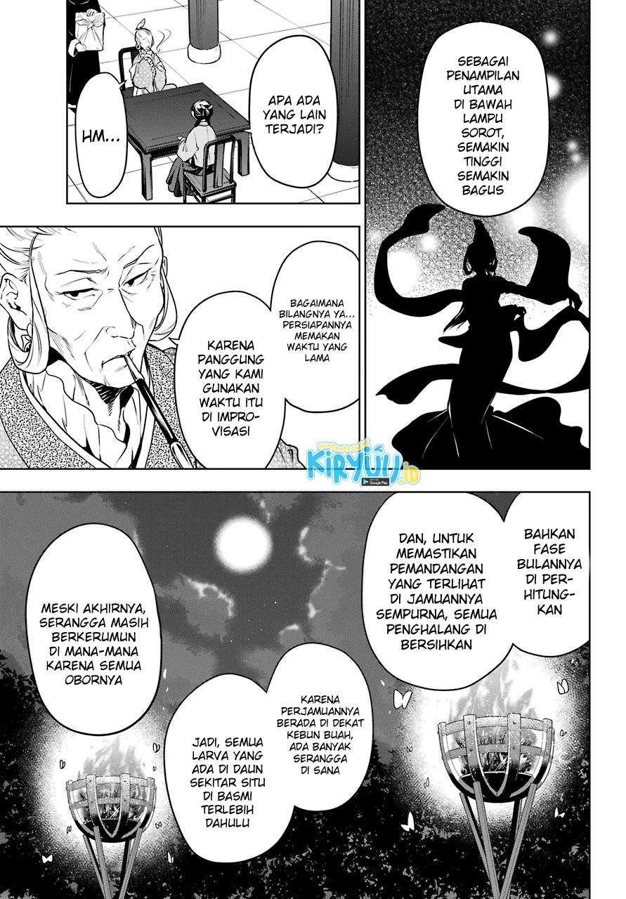 kusuriya-no-hitorigoto - Chapter: 47