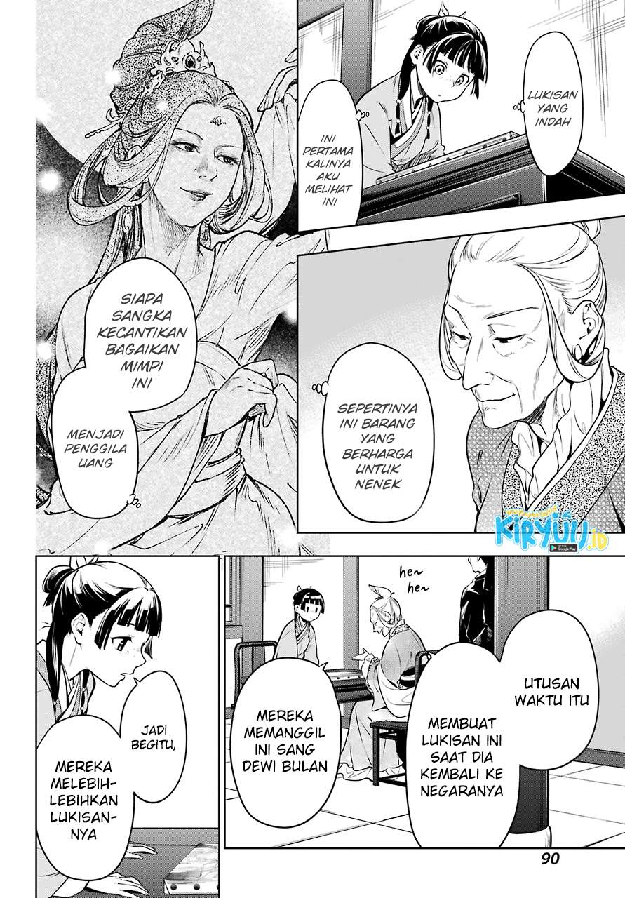 kusuriya-no-hitorigoto - Chapter: 47