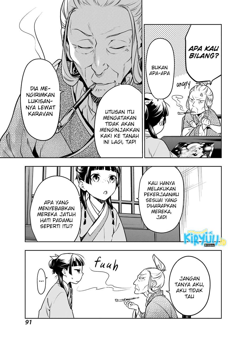 kusuriya-no-hitorigoto - Chapter: 47