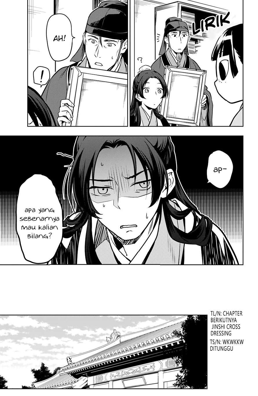 kusuriya-no-hitorigoto - Chapter: 47