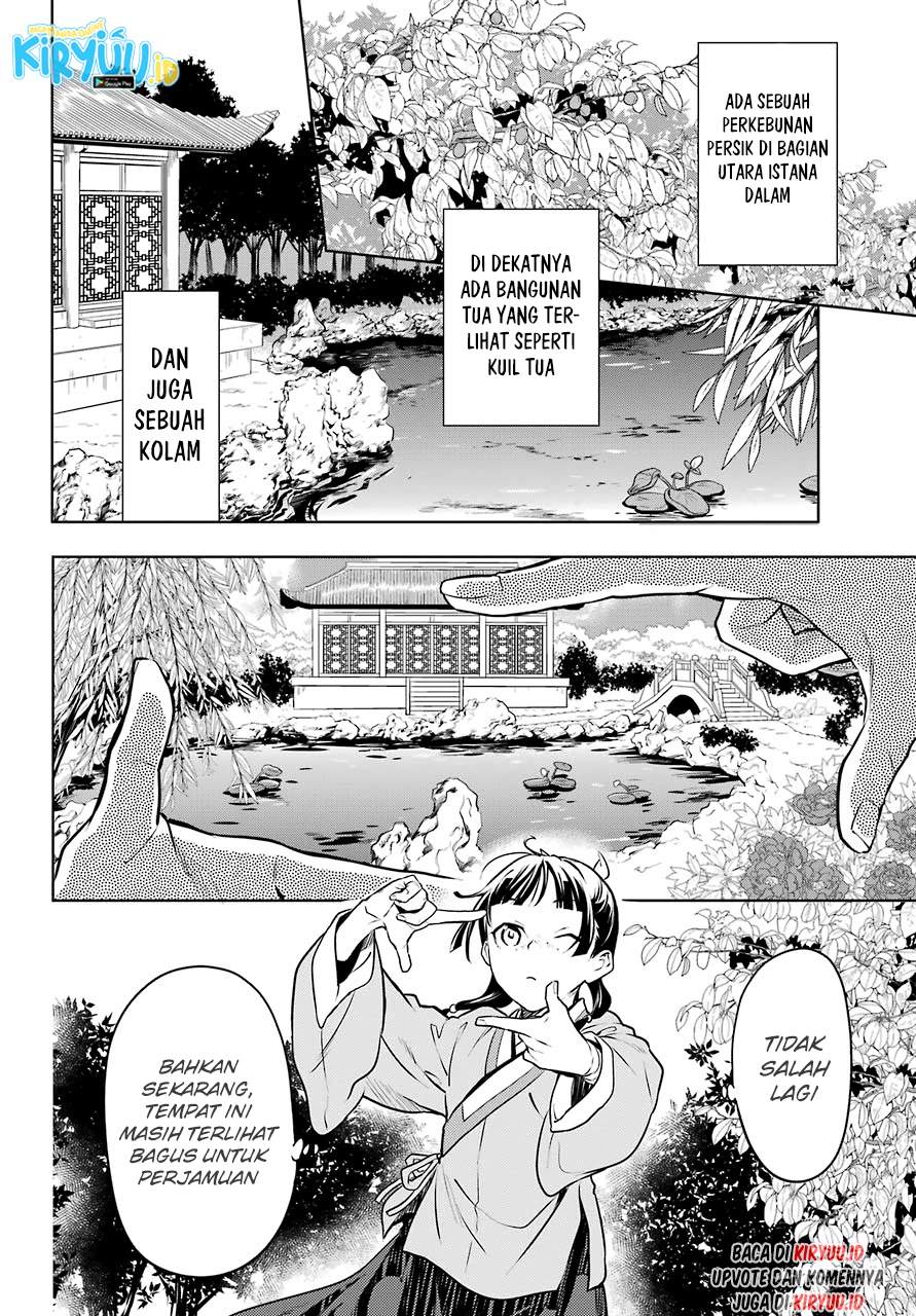 kusuriya-no-hitorigoto - Chapter: 47