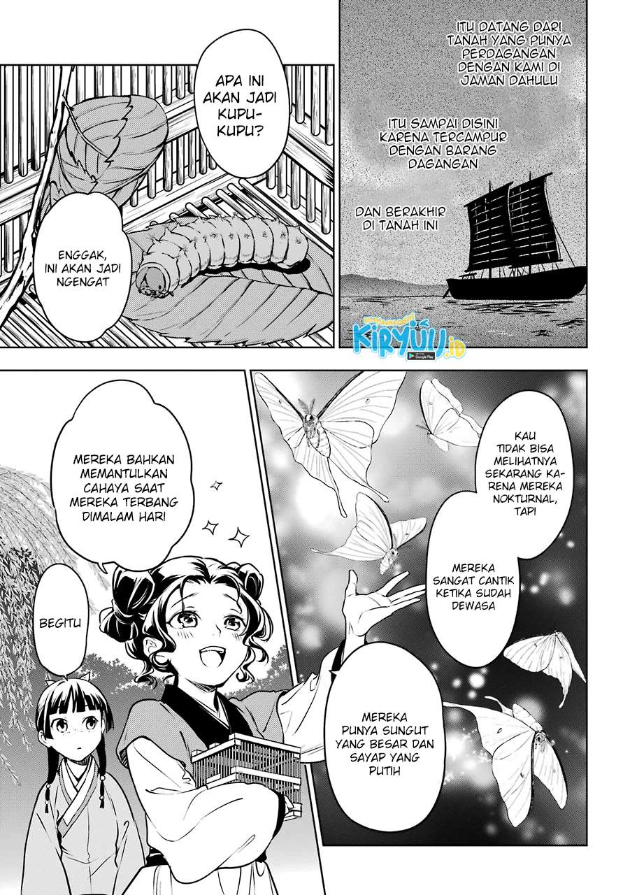 kusuriya-no-hitorigoto - Chapter: 47