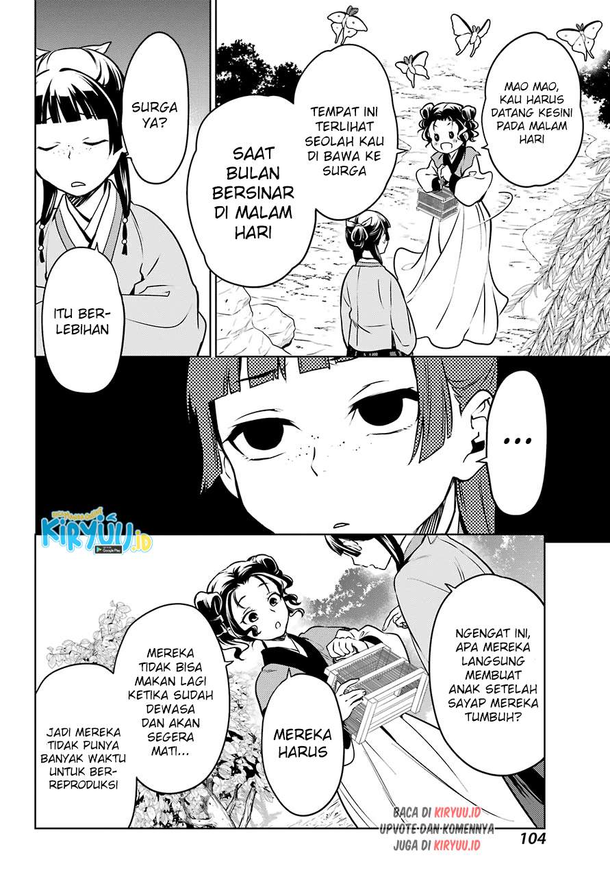 kusuriya-no-hitorigoto - Chapter: 47