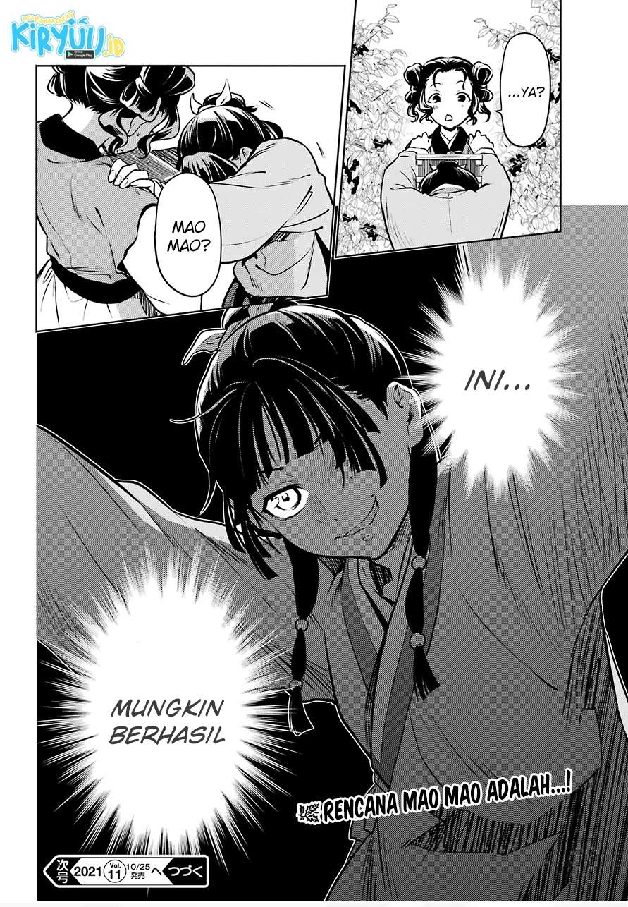 kusuriya-no-hitorigoto - Chapter: 47