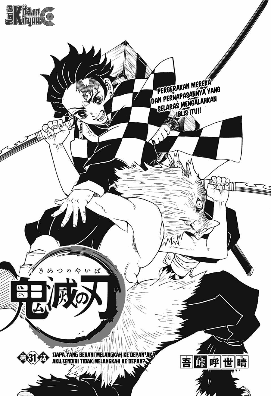 kimetsu-no-yaiba - Chapter: 31