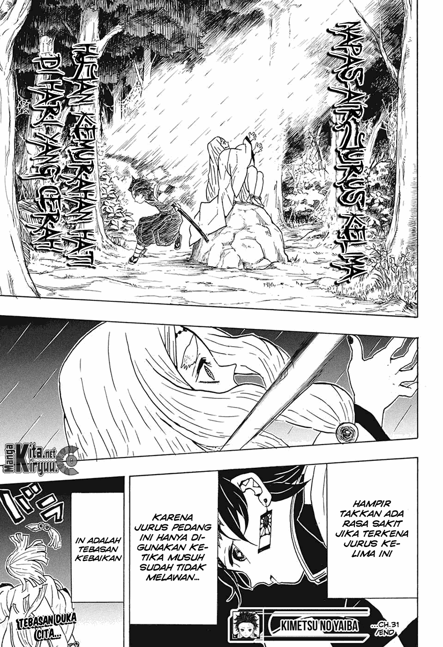 kimetsu-no-yaiba - Chapter: 31