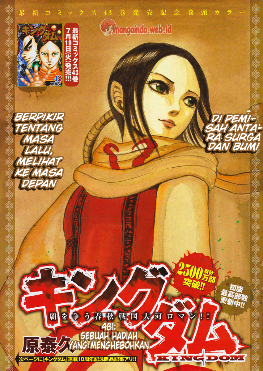 kingdom - Chapter: 481