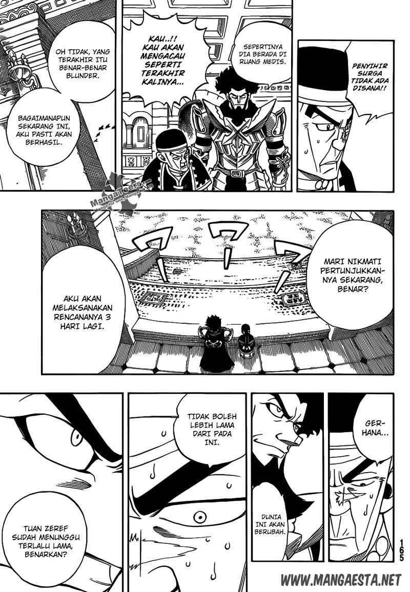 fairy-tail - Chapter: 292