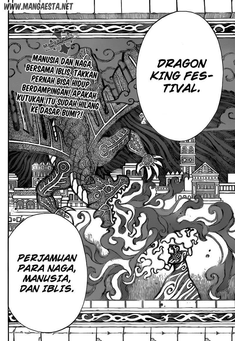 fairy-tail - Chapter: 292