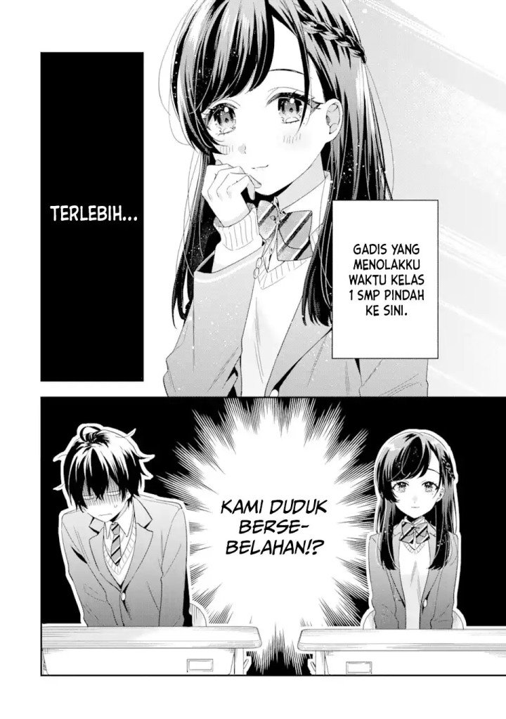 keiken-zumi-na-kimi-to-keiken-zero-na-ore-ga-otsukiai-suru-hanashi - Chapter: 4.1