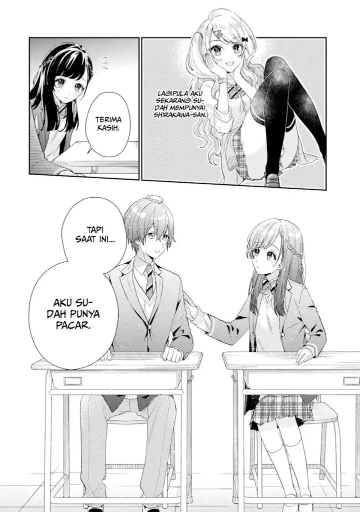 keiken-zumi-na-kimi-to-keiken-zero-na-ore-ga-otsukiai-suru-hanashi - Chapter: 4.1