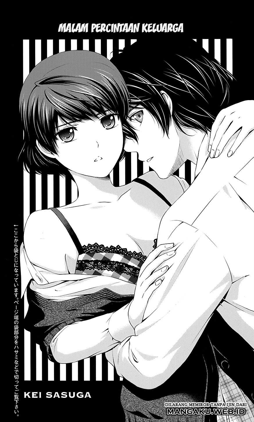 domestic-na-kanojo - Chapter: 35.5