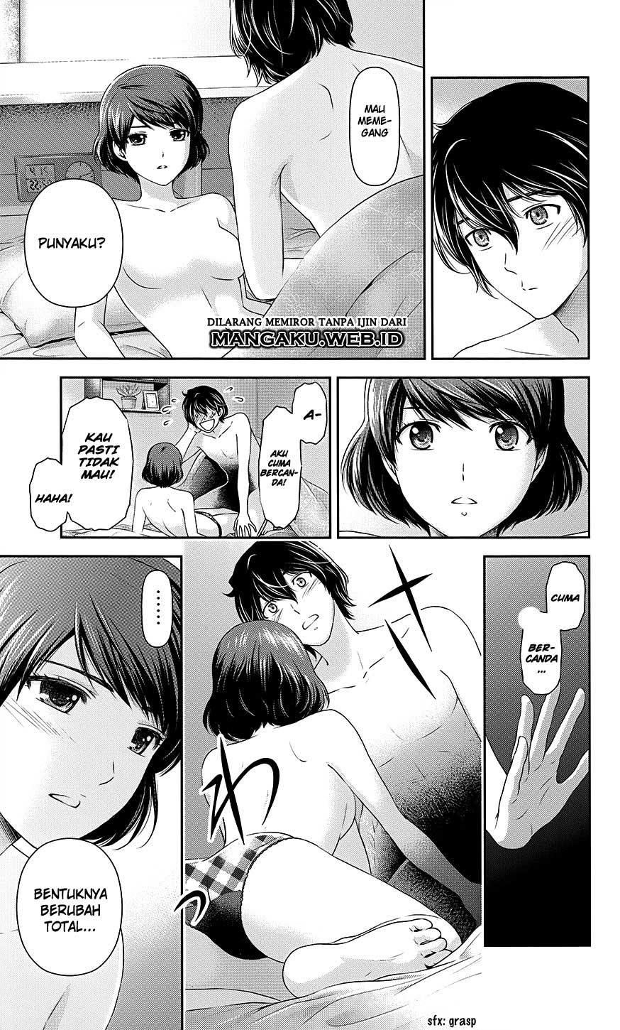 domestic-na-kanojo - Chapter: 35.5