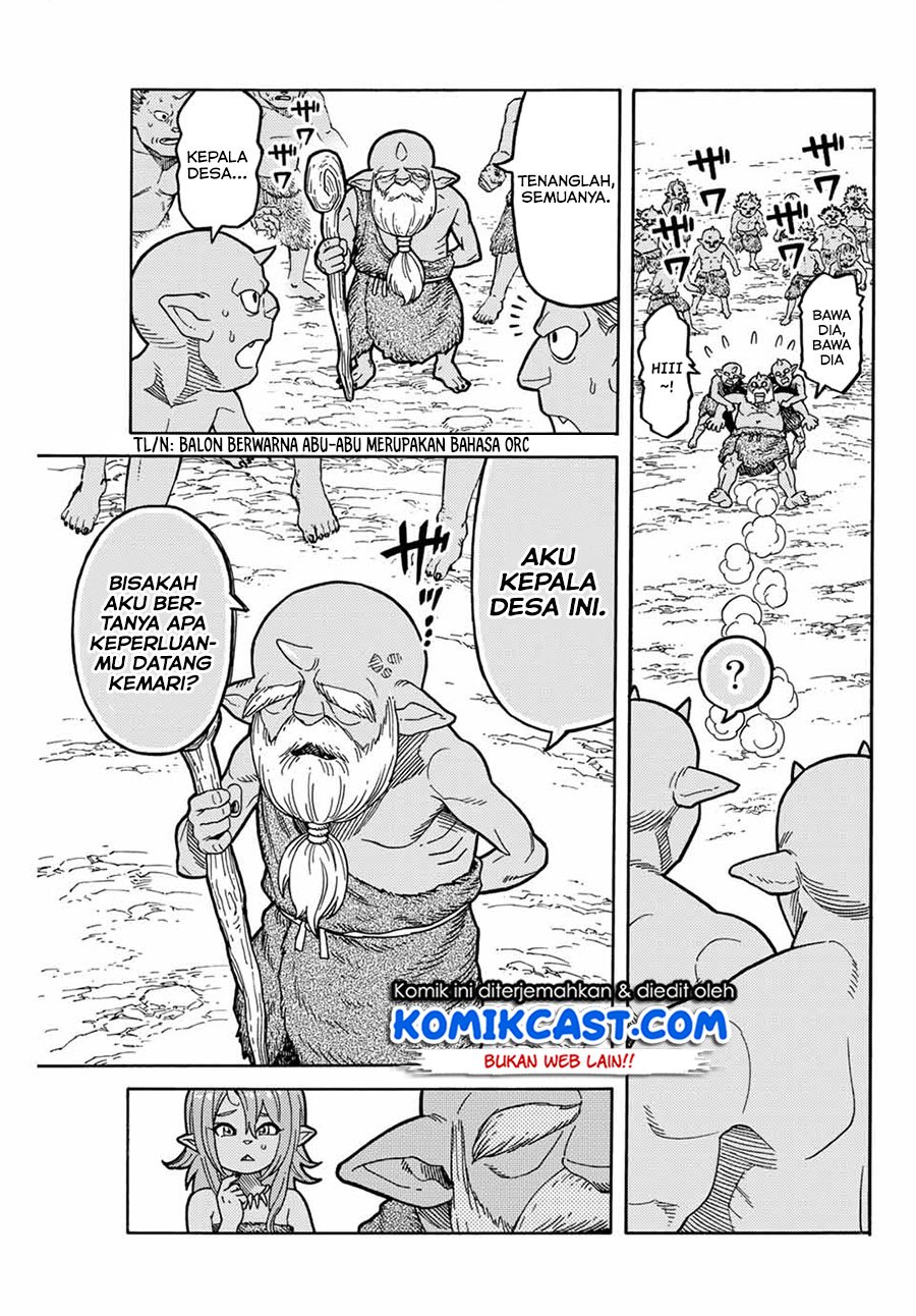 suterareta-tensei-kenja - Chapter: 1.2