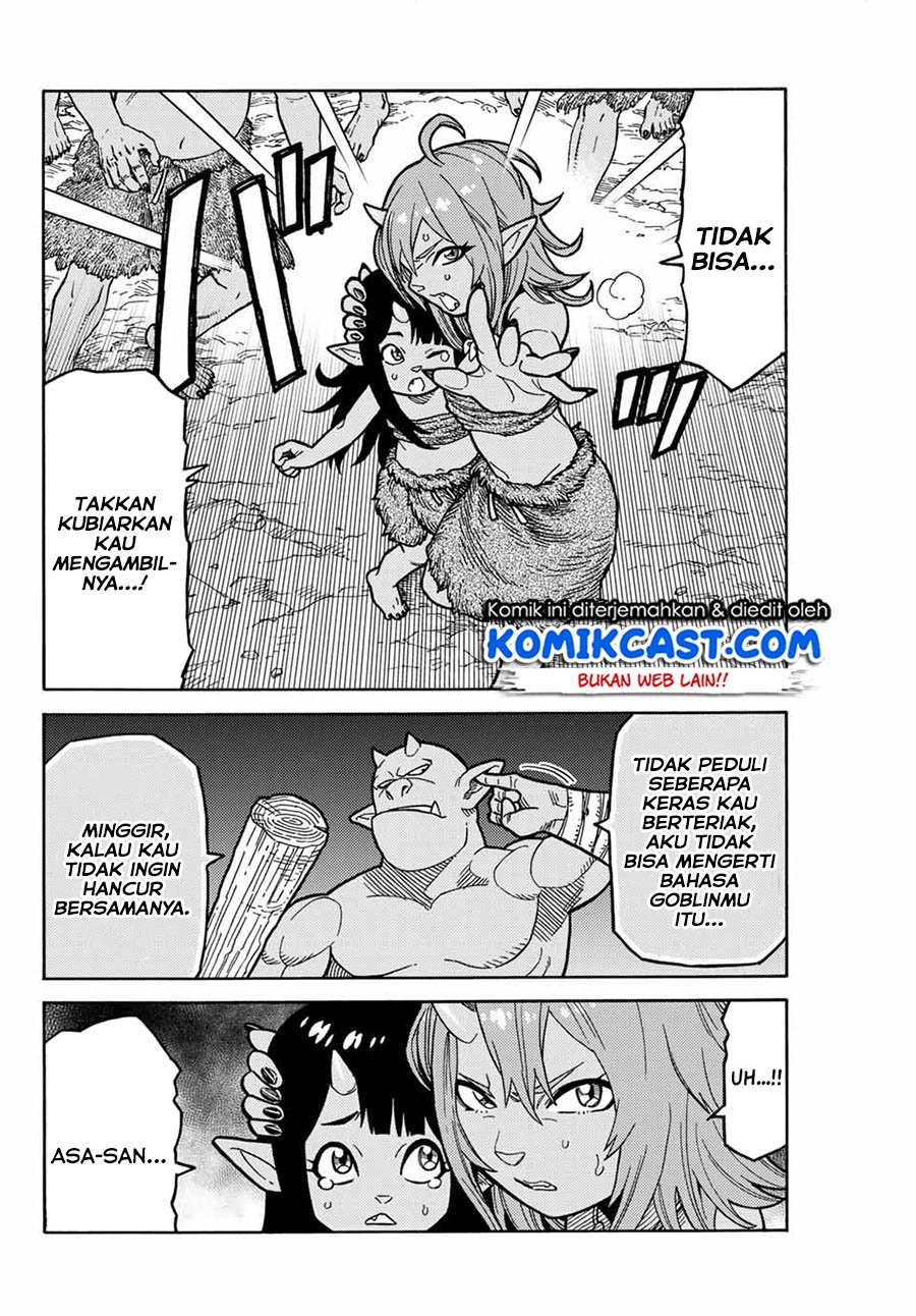 suterareta-tensei-kenja - Chapter: 1.2