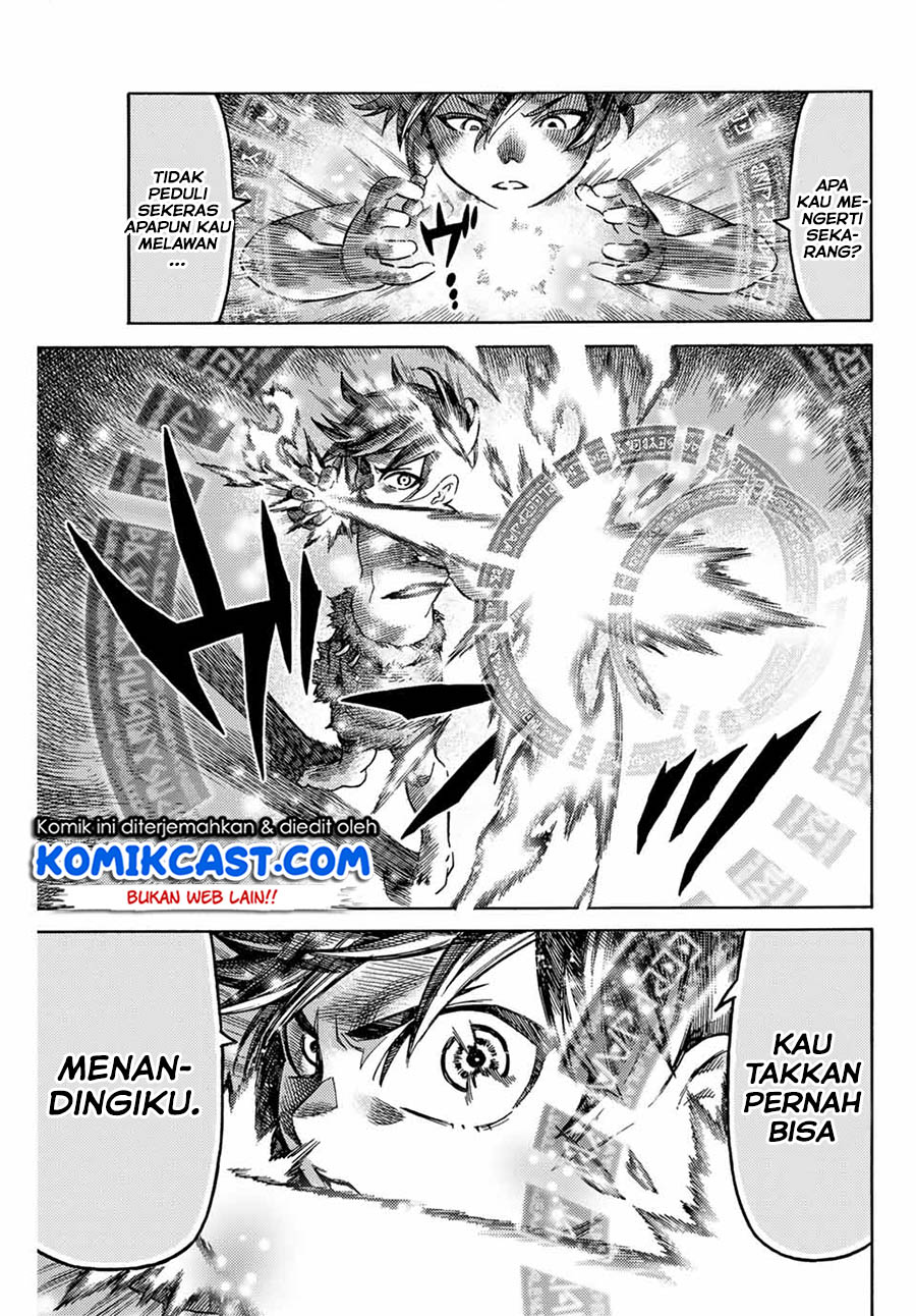 suterareta-tensei-kenja - Chapter: 1.2