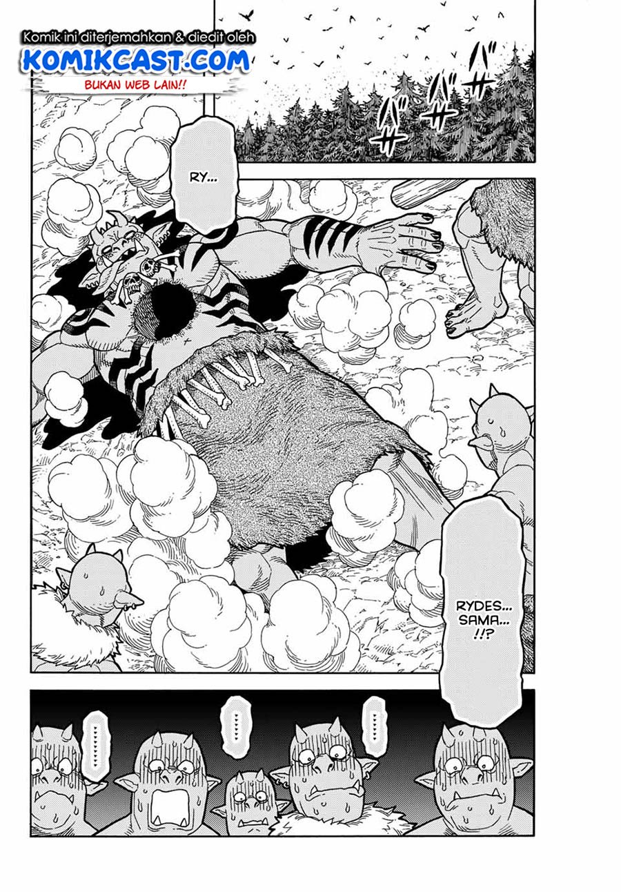 suterareta-tensei-kenja - Chapter: 1.2