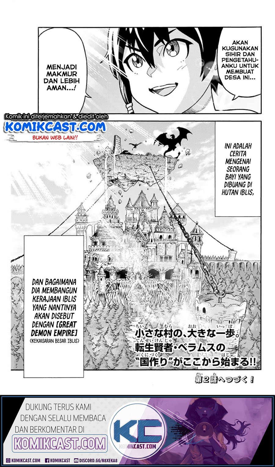 suterareta-tensei-kenja - Chapter: 1.2