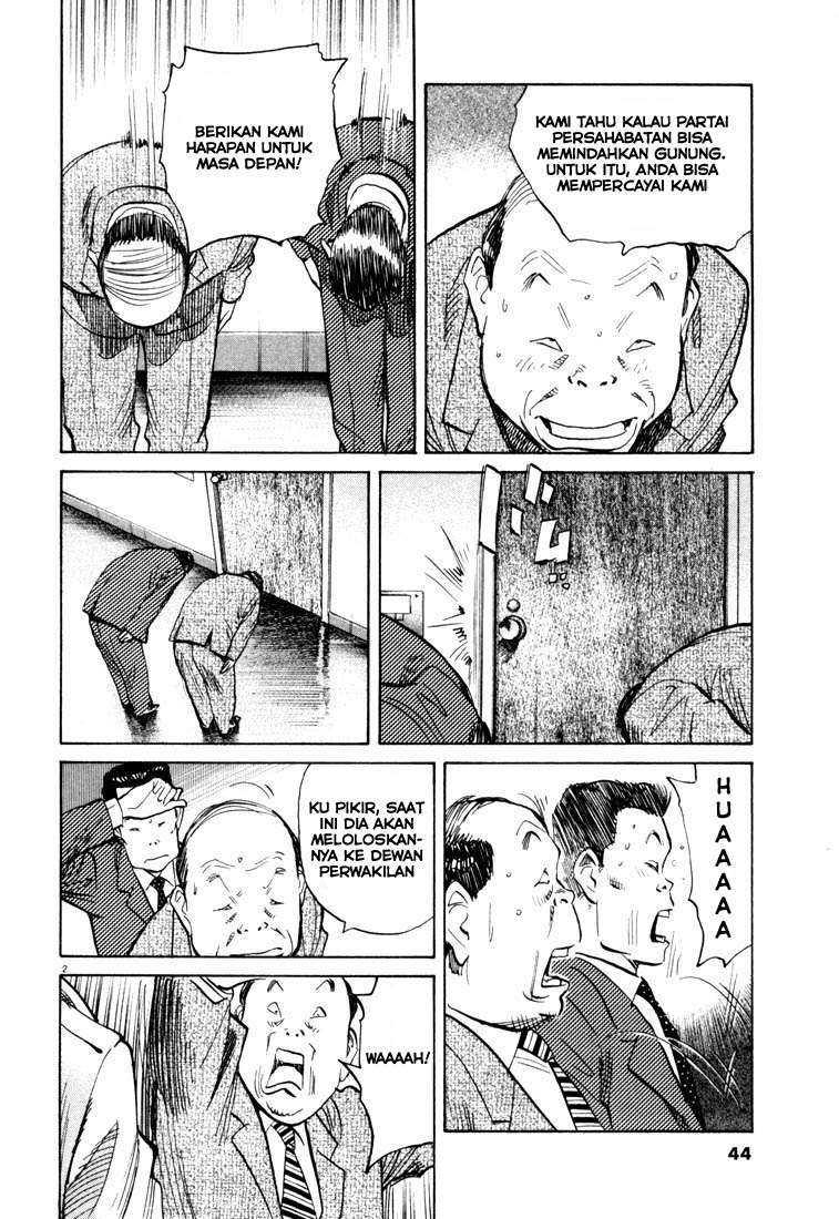 20th-century-boys - Chapter: 112