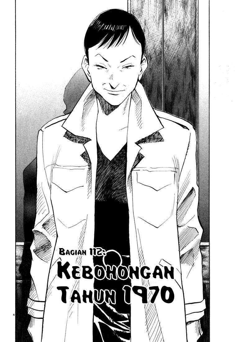 20th-century-boys - Chapter: 112