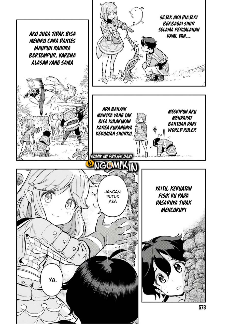 genkai-koe-no-tenpu-wa-tensei-sha-ni-shika-atsukaenai-overlimit-skill-holders - Chapter: 3.2