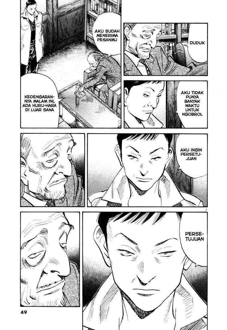 20th-century-boys - Chapter: 112