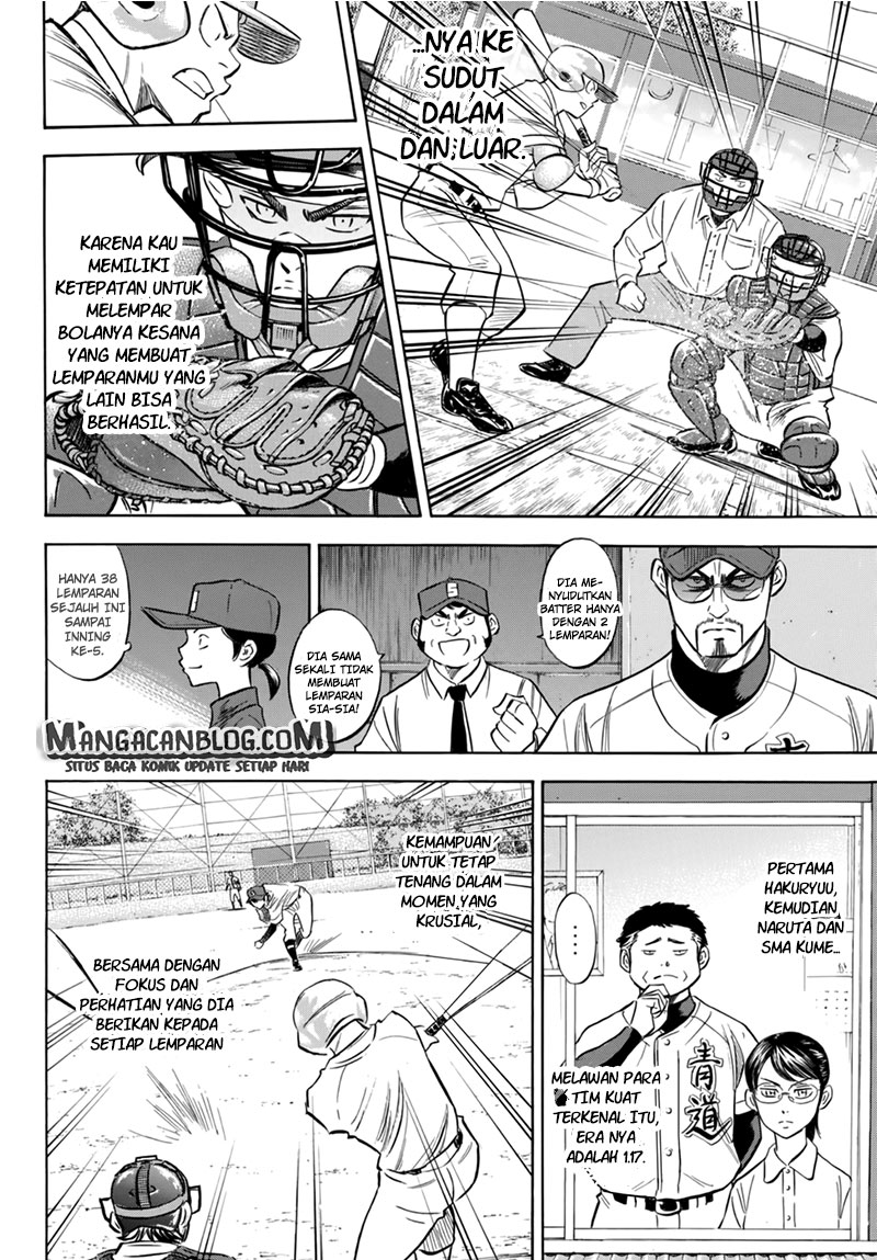 diamond-no-ace-act-2 - Chapter: 93